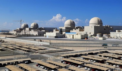 Barakah Nuclear Power Plant